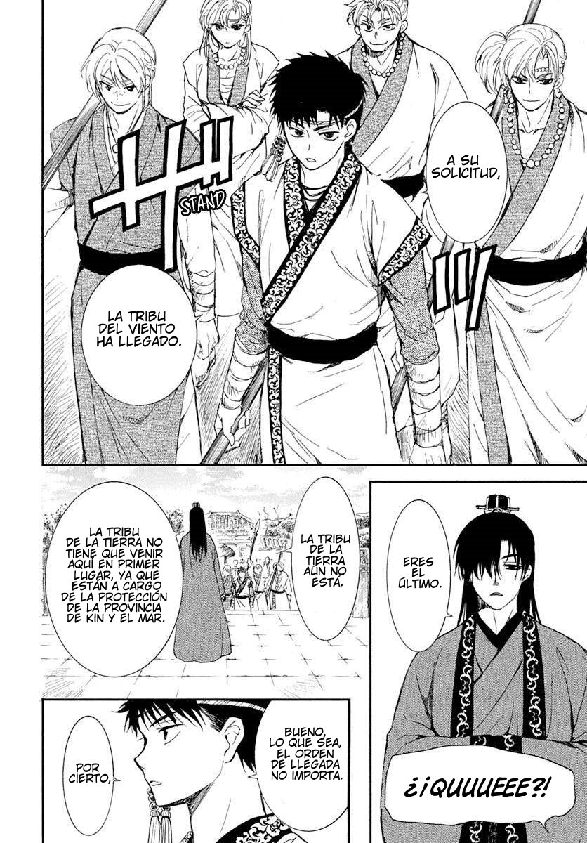 Read Akatsuki No Yona Es Manga Online