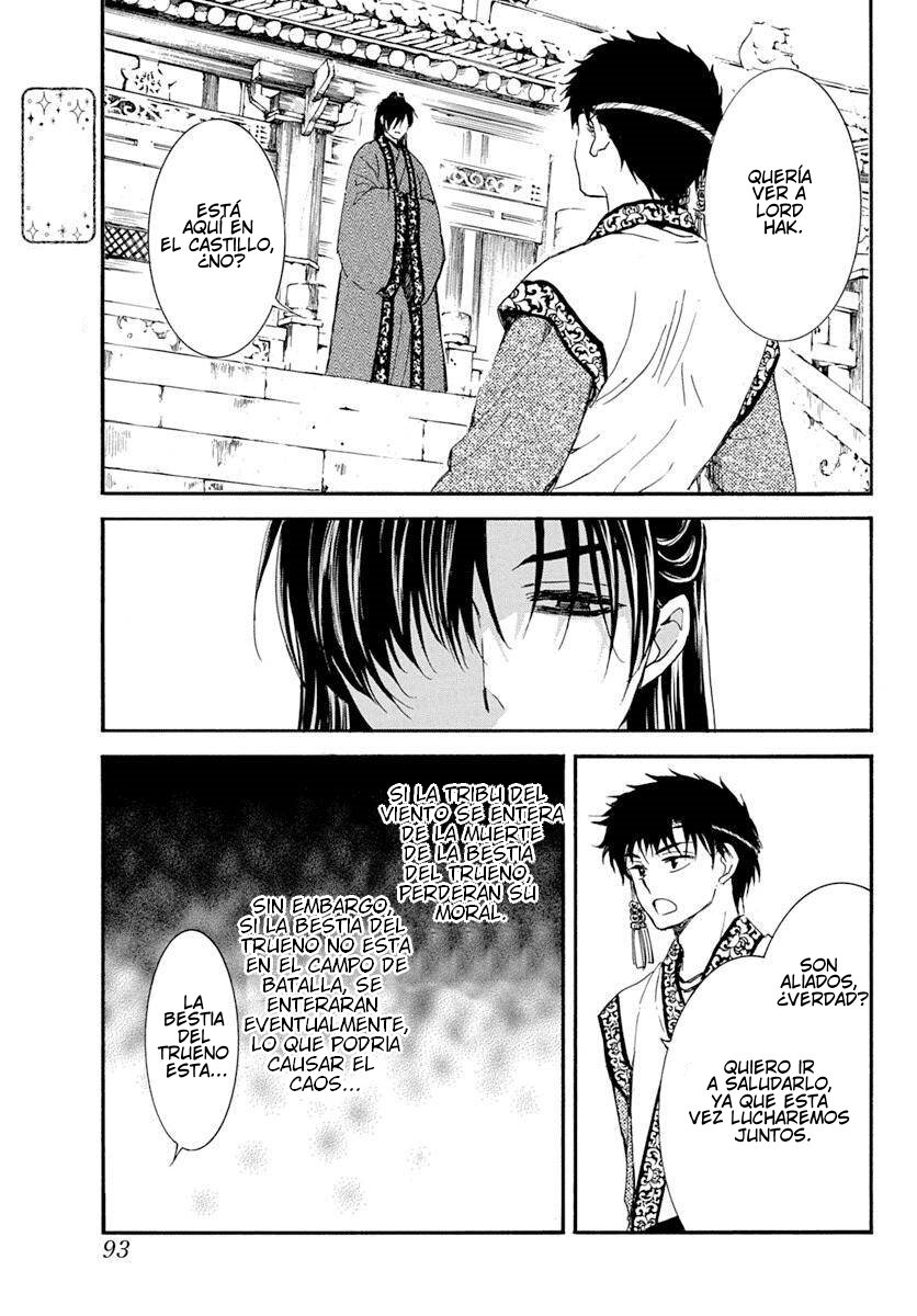 Read Akatsuki No Yona Es Manga Online