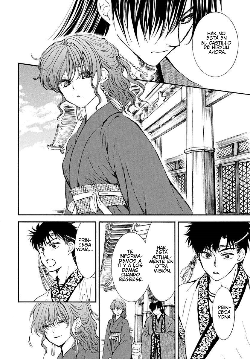Read Akatsuki No Yona Es Manga Online