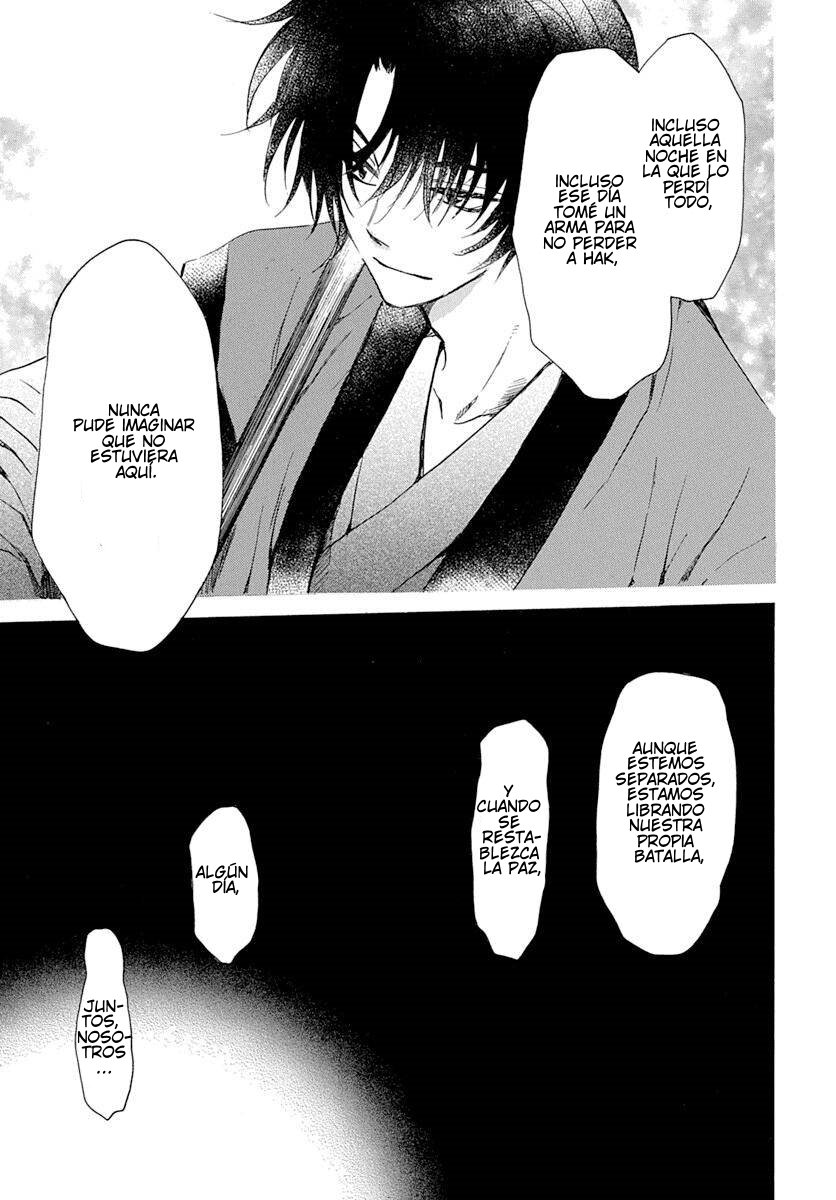 Read Akatsuki No Yona Es Manga Online