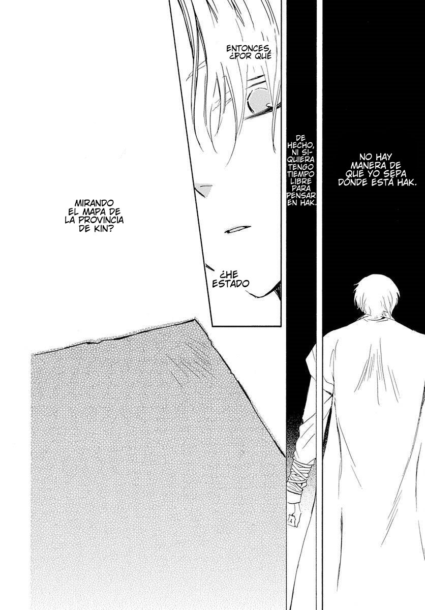 Read Akatsuki No Yona Es Manga Online