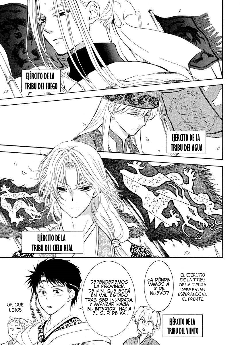 Read Akatsuki No Yona Es Manga Online
