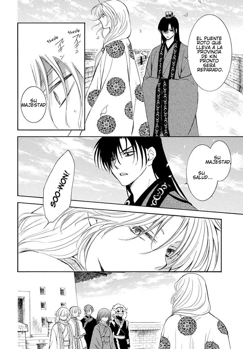 Read Akatsuki No Yona Es Manga Online