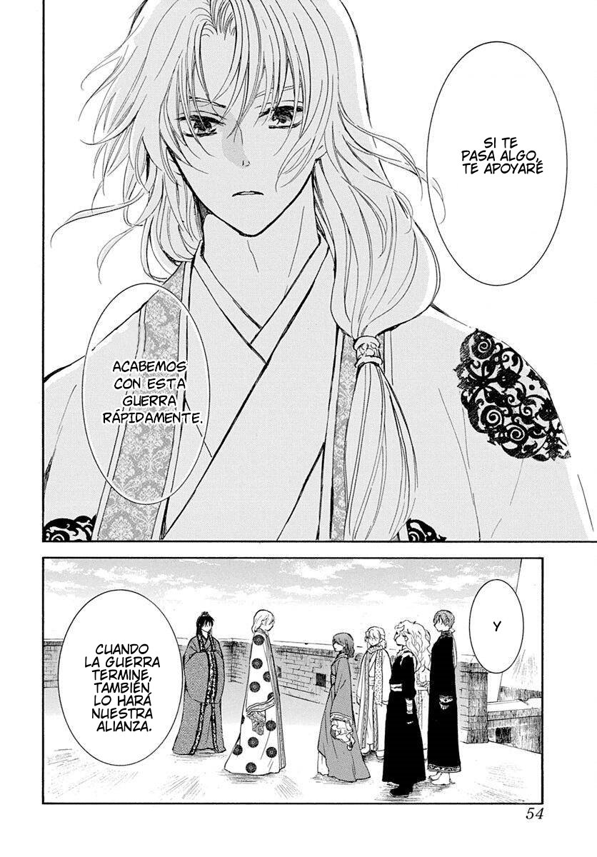 Read Akatsuki No Yona Es Manga Online
