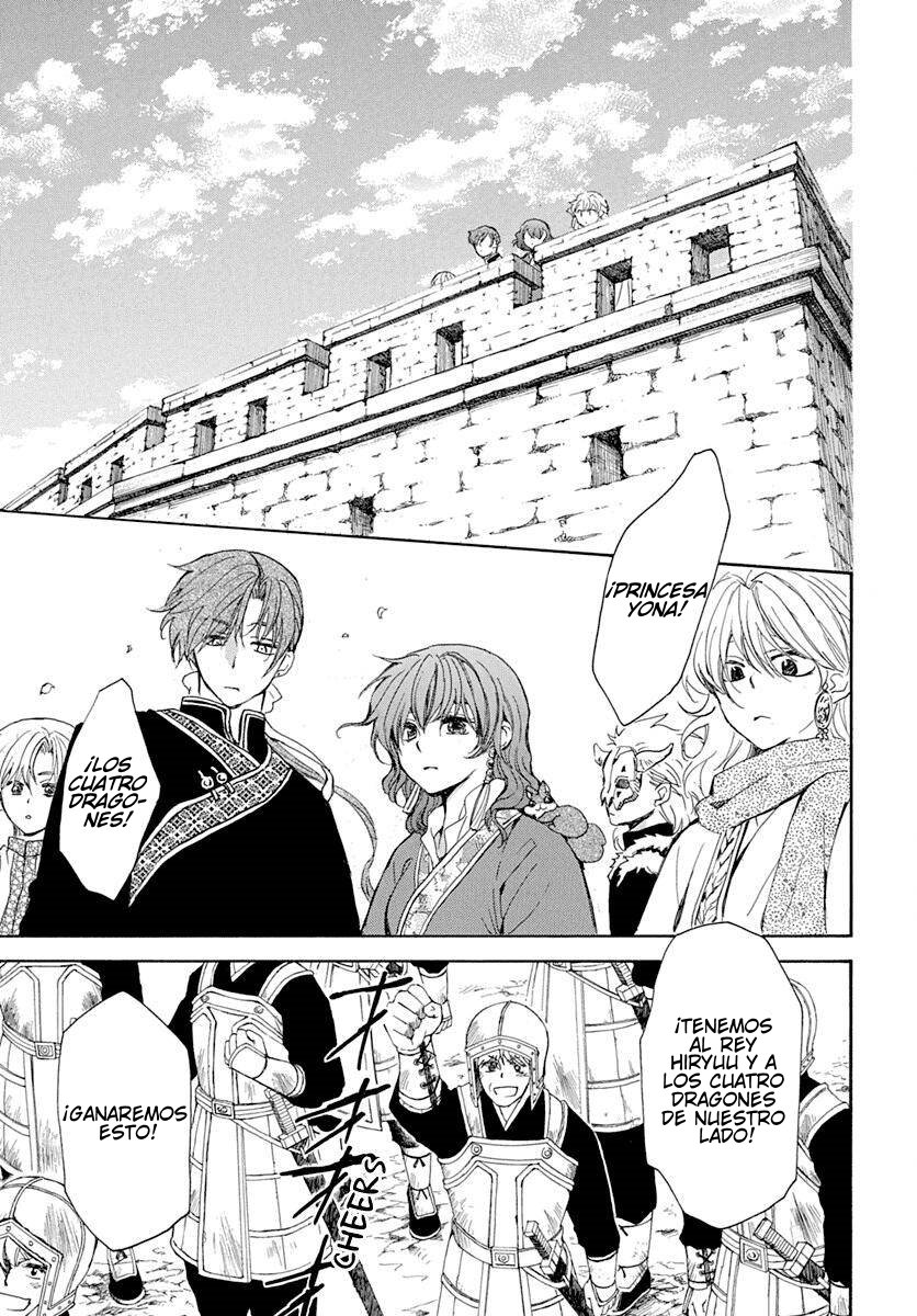 Read Akatsuki No Yona Es Manga Online