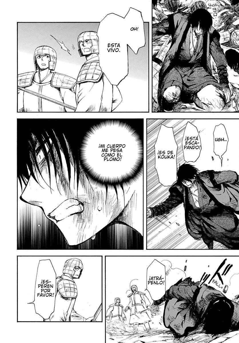 Read Akatsuki No Yona Es Manga Online