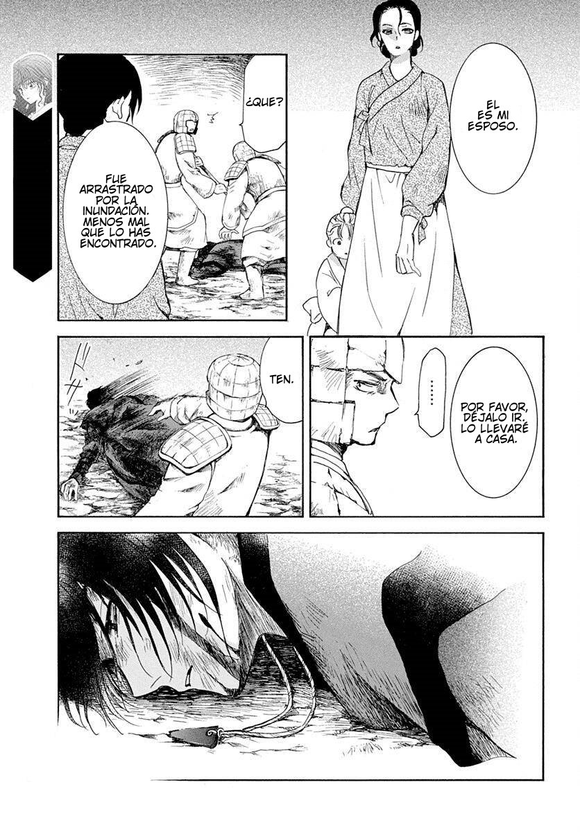 Read Akatsuki No Yona Es Manga Online
