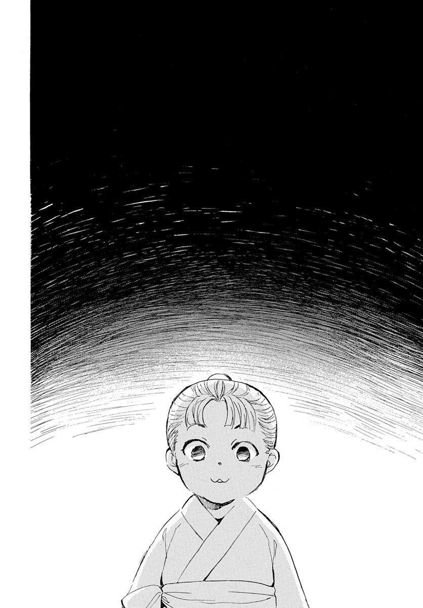 Read Akatsuki No Yona Es Manga Online