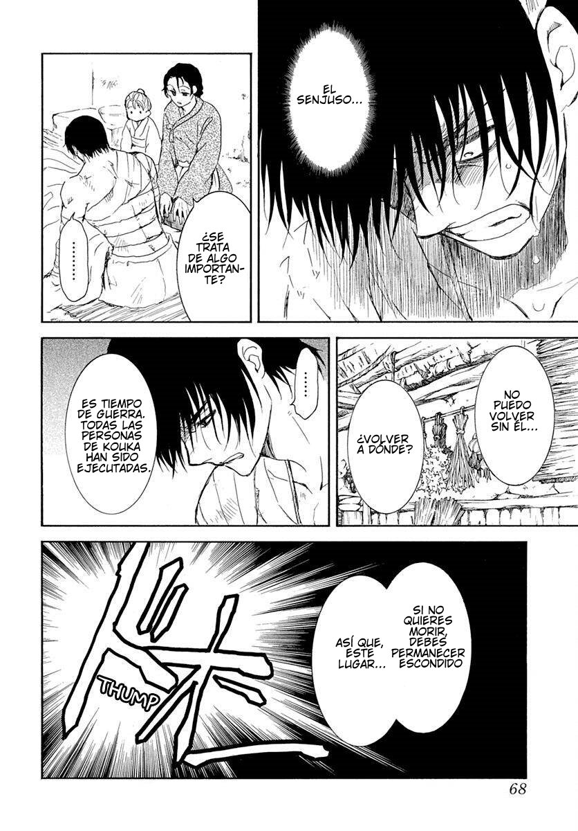 Read Akatsuki No Yona Es Manga Online