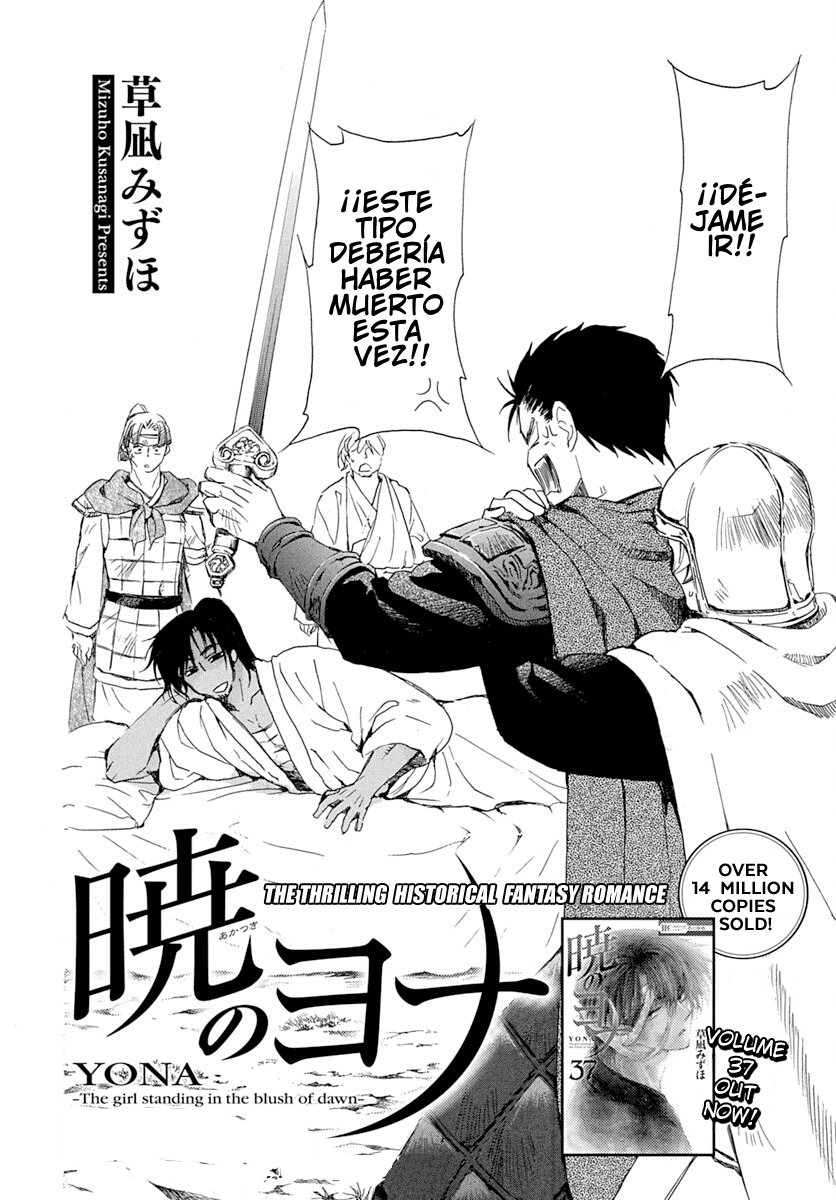 Read Akatsuki No Yona Es Manga Online