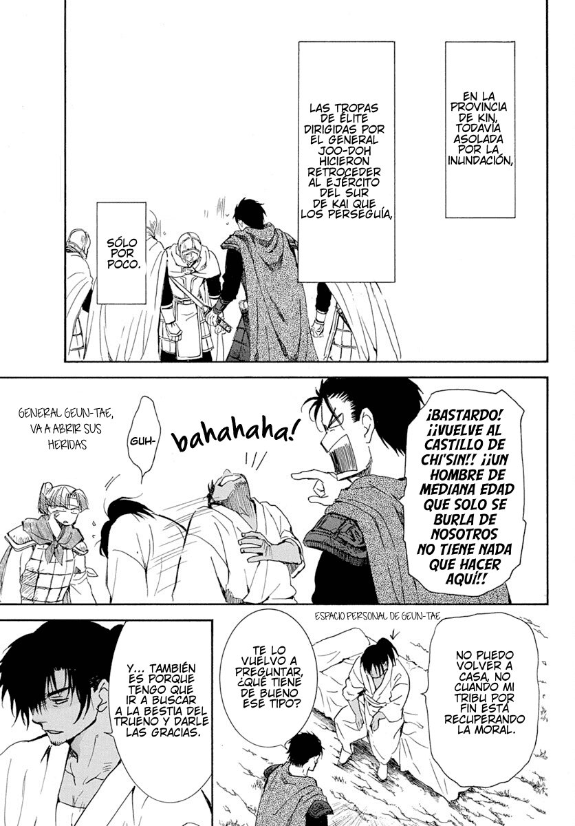 Read Akatsuki No Yona Es Manga Online