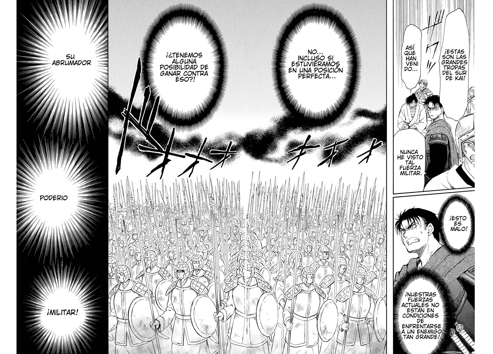 Read Akatsuki No Yona Es Manga Online