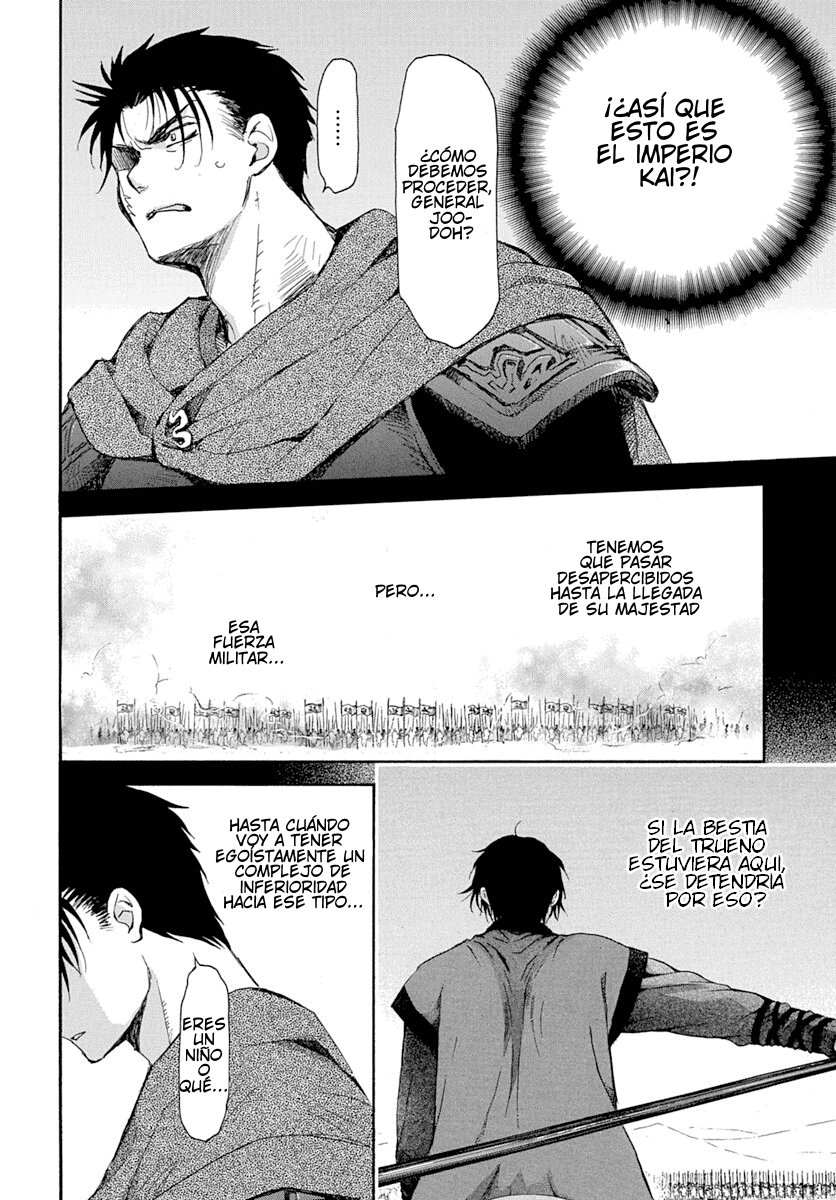 Read Akatsuki No Yona Es Manga Online
