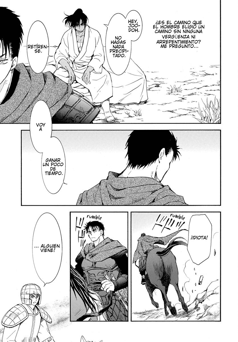 Read Akatsuki No Yona Es Manga Online