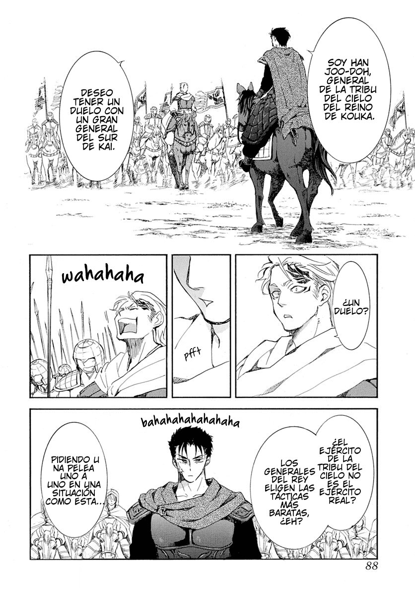 Read Akatsuki No Yona Es Manga Online