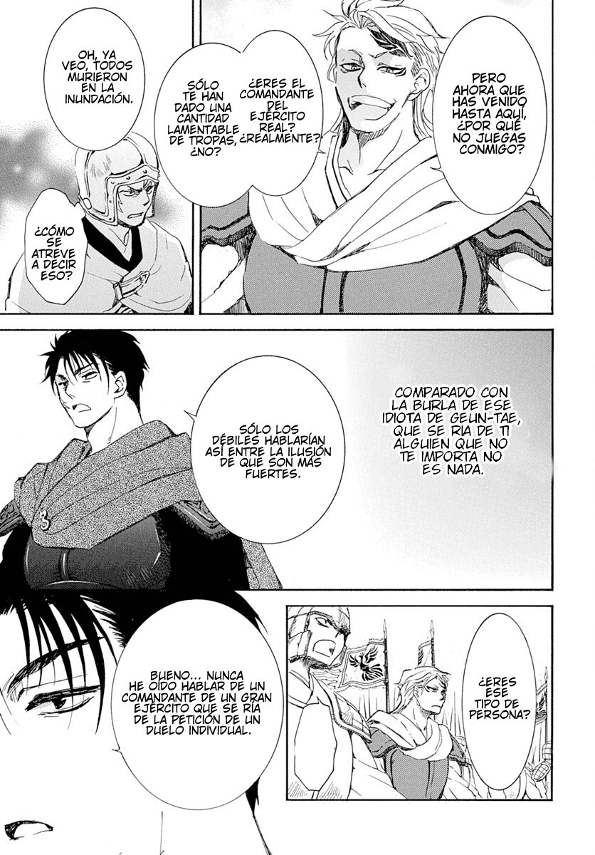 Read Akatsuki No Yona Es Manga Online