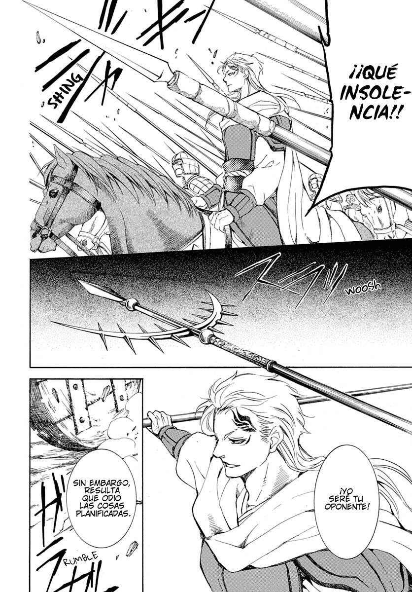 Read Akatsuki No Yona Es Manga Online