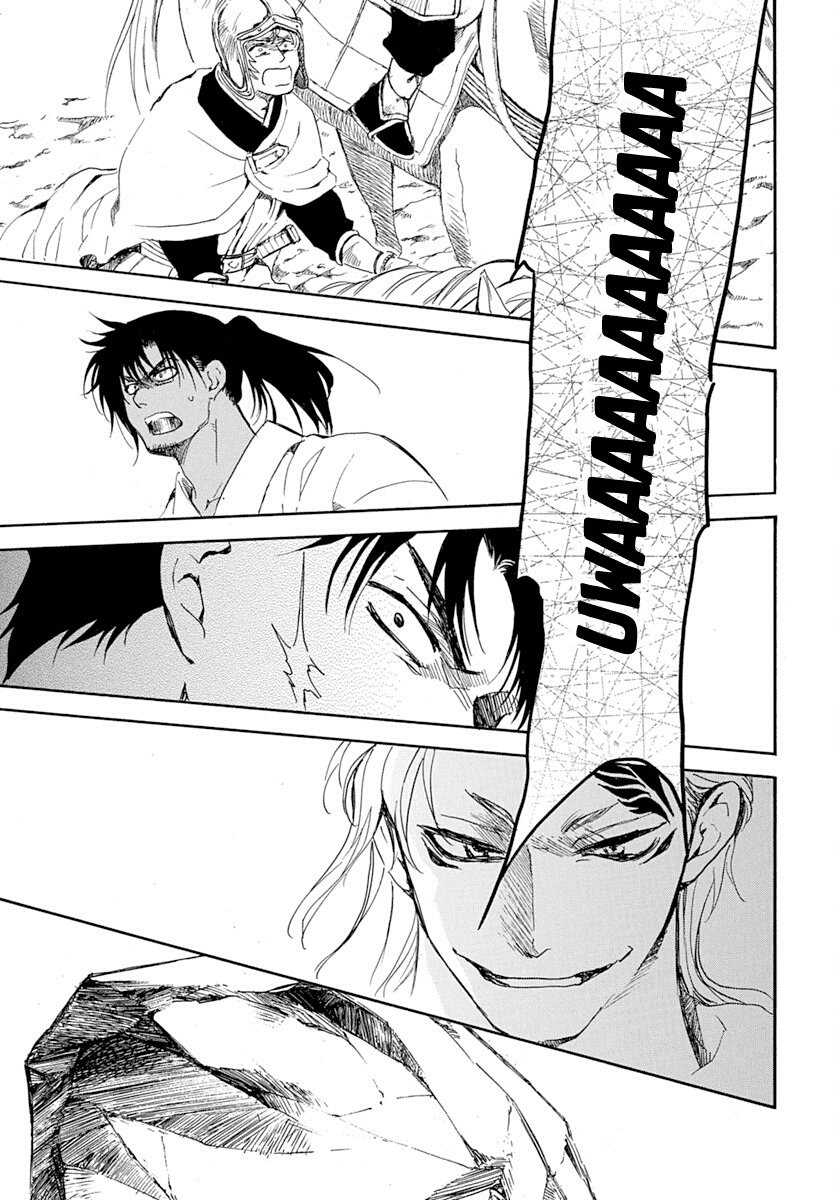 Read Akatsuki No Yona Es Manga Online
