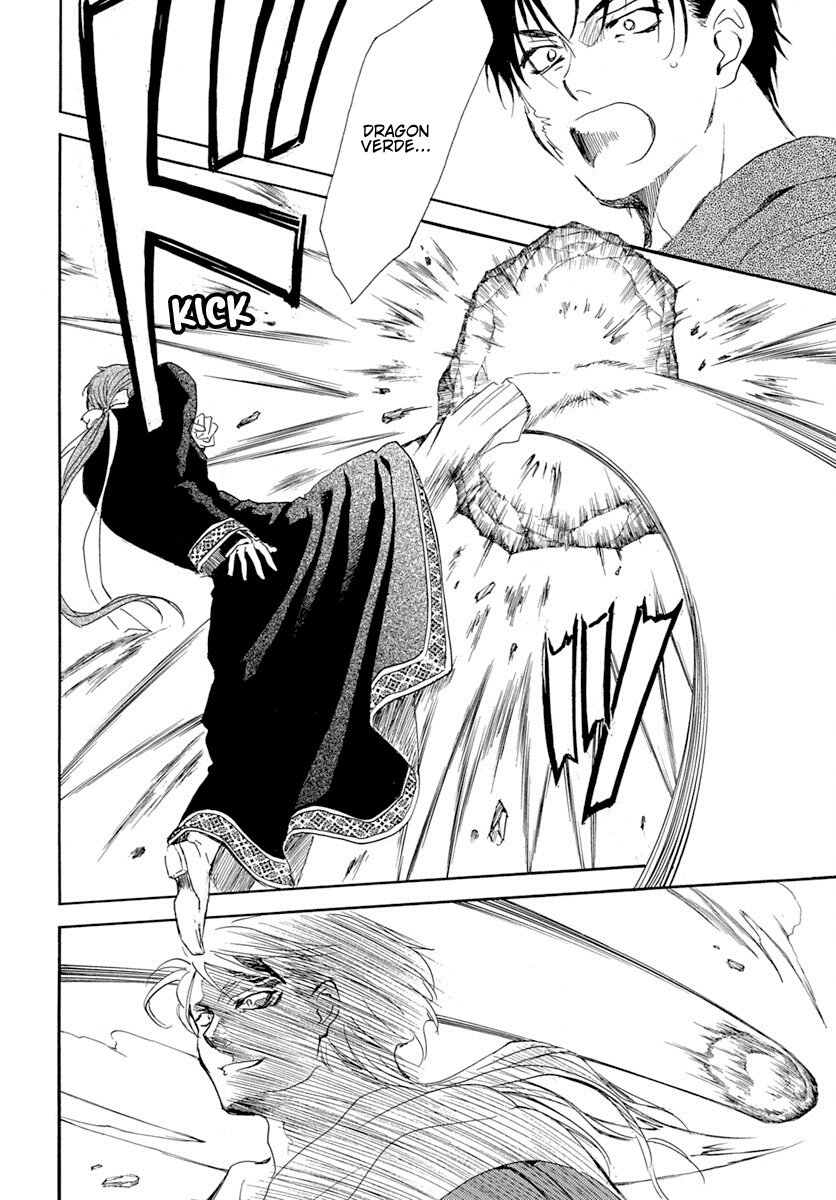 Read Akatsuki No Yona Es Manga Online