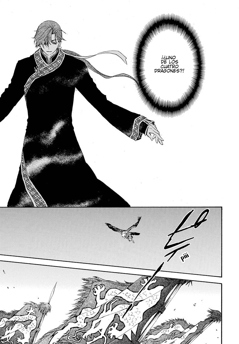 Read Akatsuki No Yona Es Manga Online
