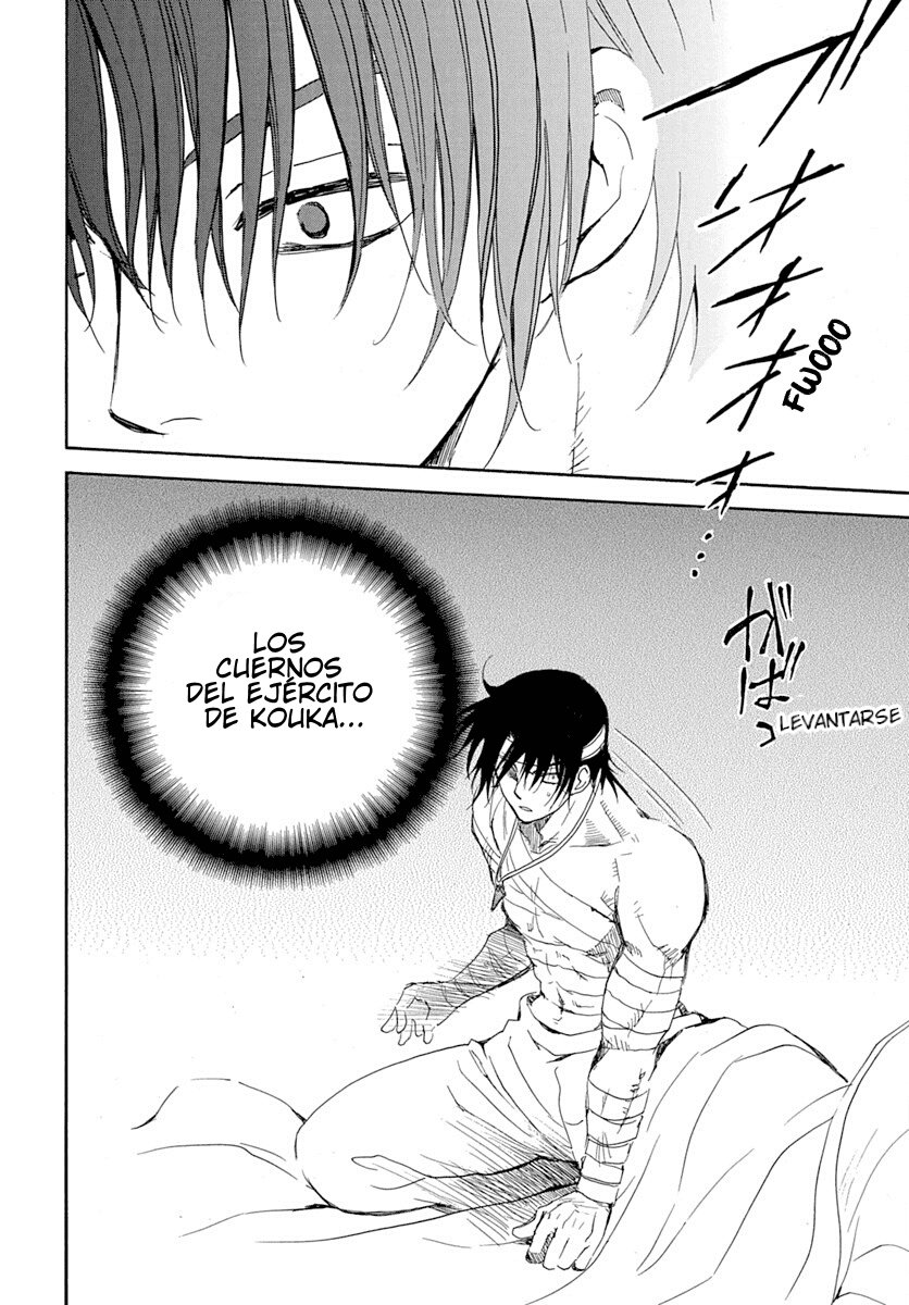 Read Akatsuki No Yona Es Manga Online