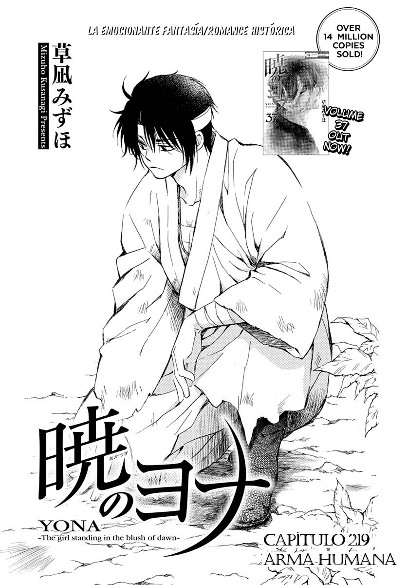 Read Akatsuki No Yona Es Manga Online