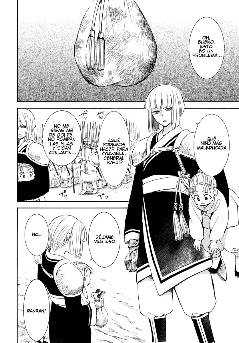 Read Akatsuki No Yona Es Manga Online
