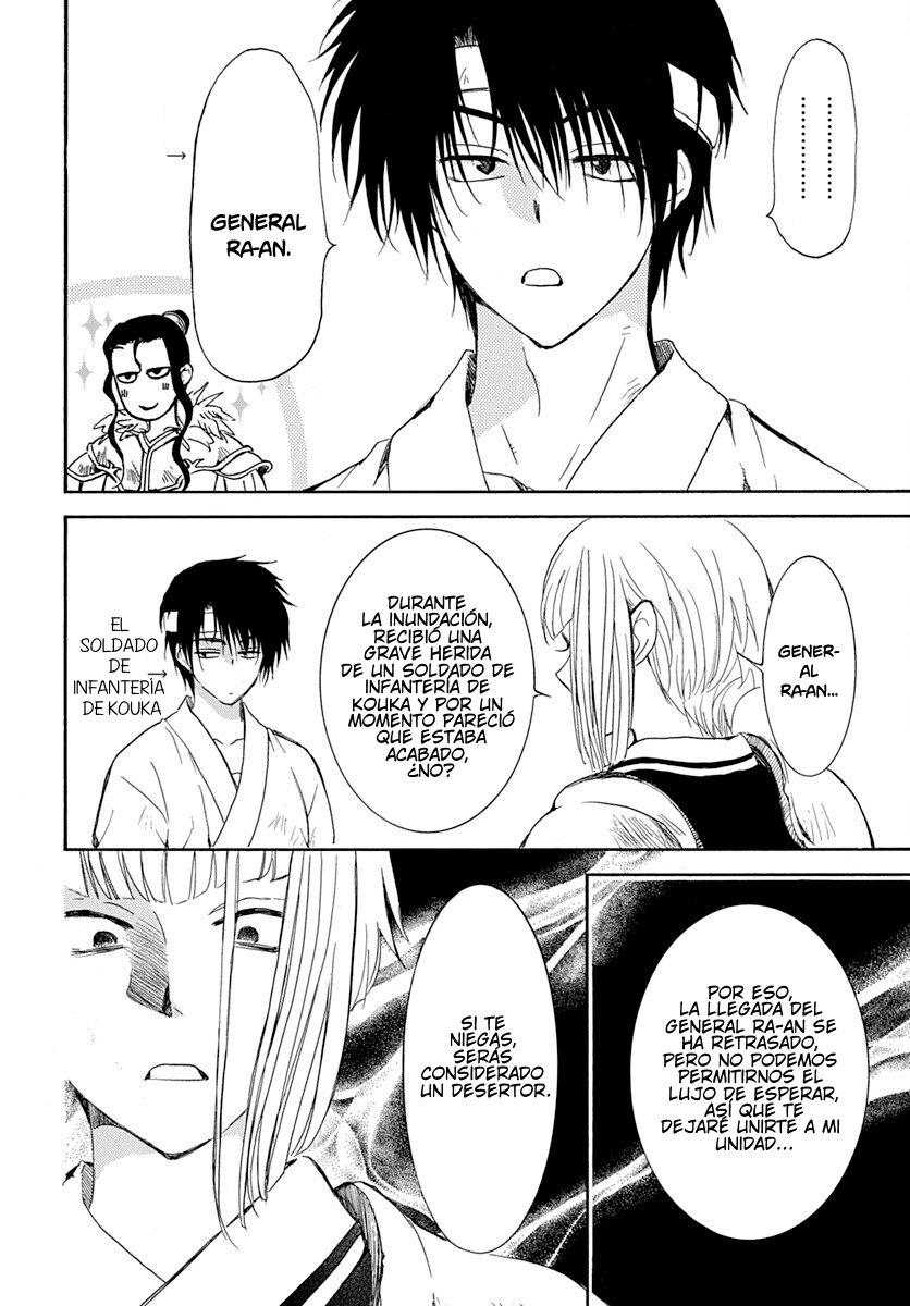 Read Akatsuki No Yona Es Manga Online
