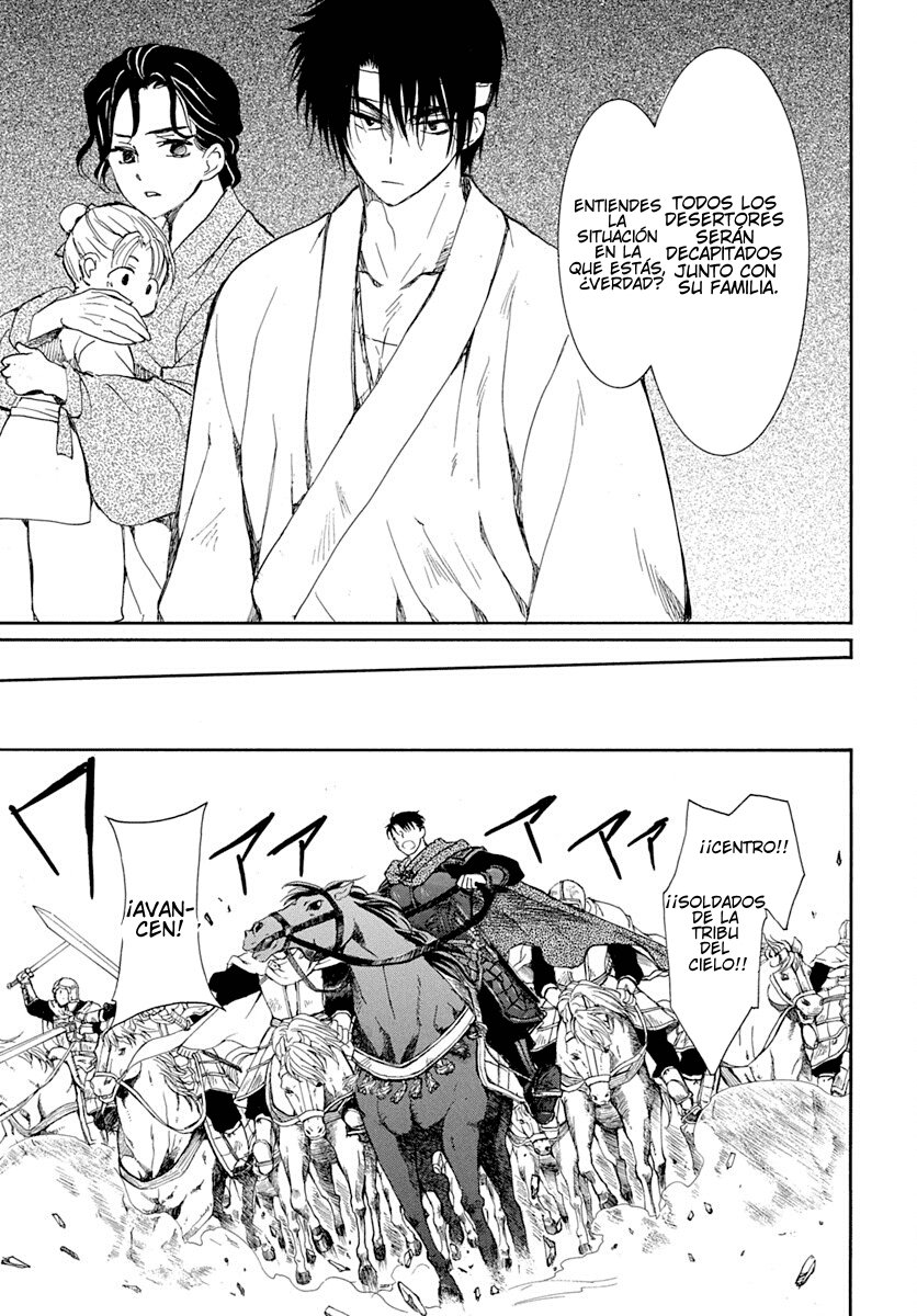 Read Akatsuki No Yona Es Manga Online