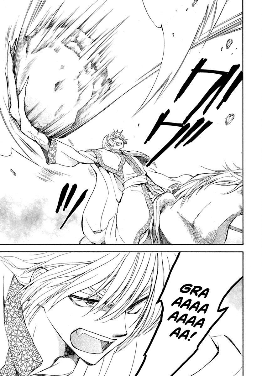 Read Akatsuki No Yona Es Manga Online
