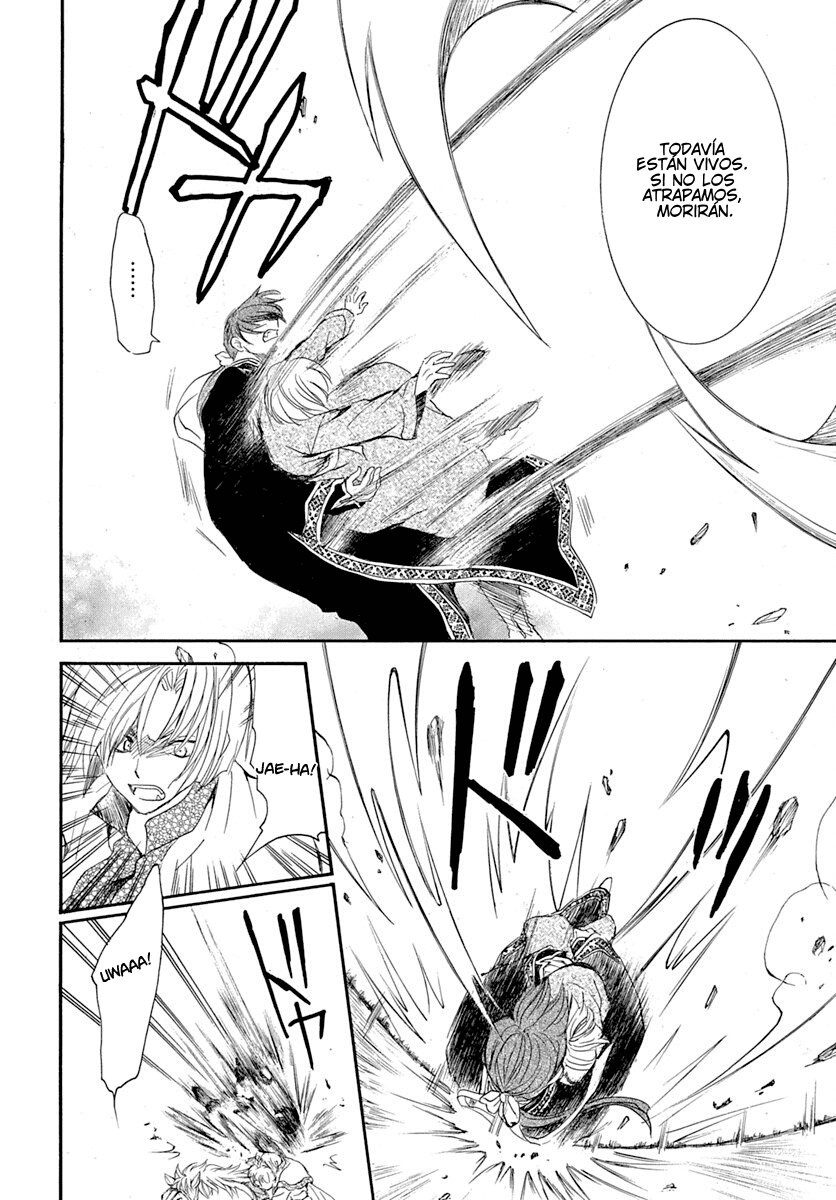 Read Akatsuki No Yona Es Manga Online