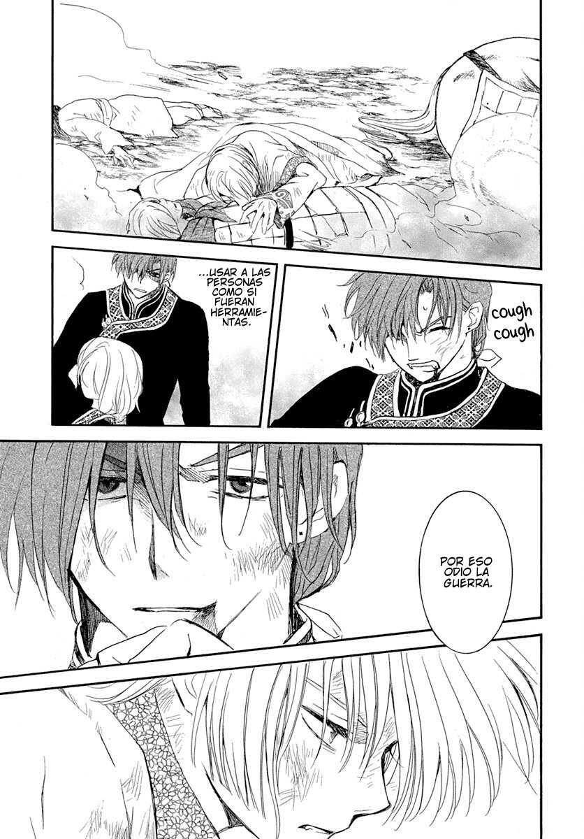 Read Akatsuki No Yona Es Manga Online