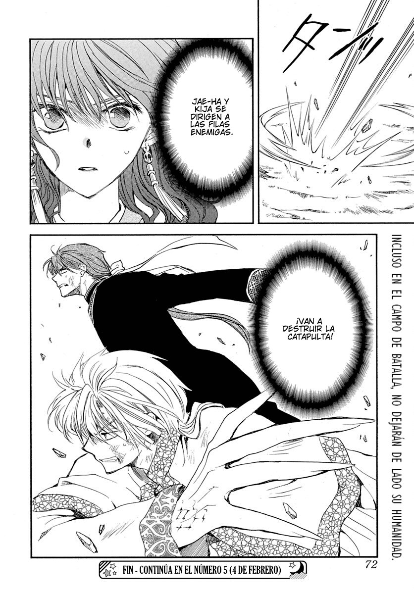 Read Akatsuki No Yona Es Manga Online
