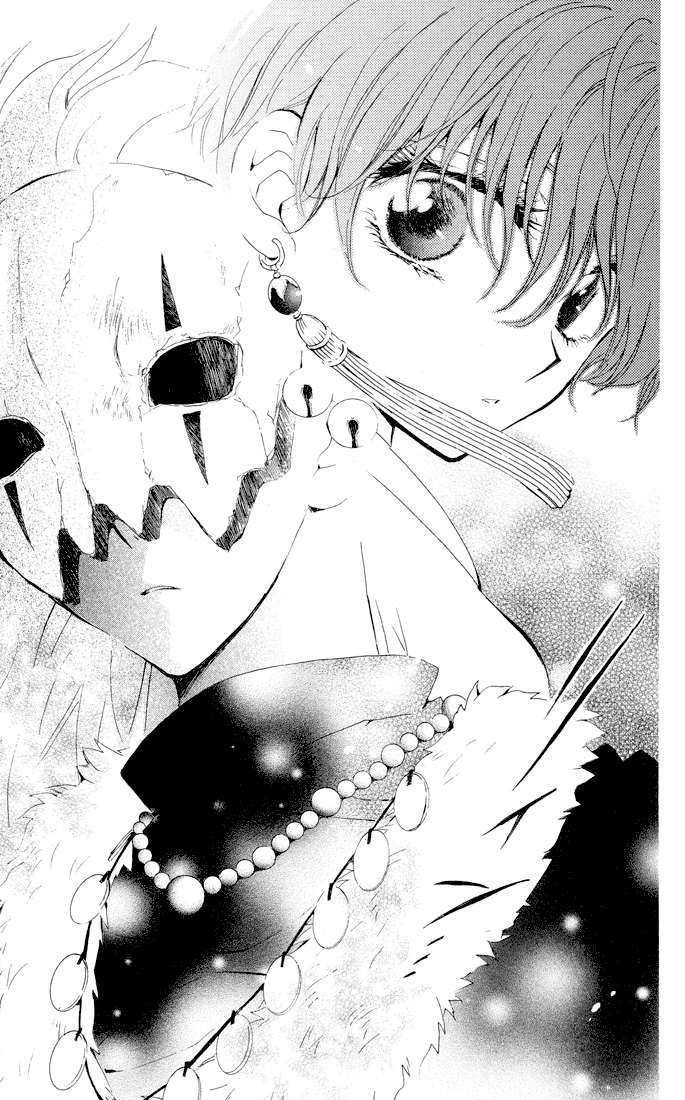 Read Akatsuki No Yona Es Manga Online