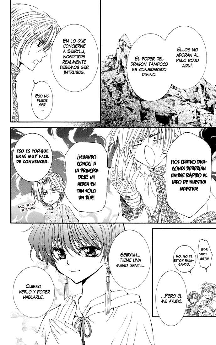 Read Akatsuki No Yona Es Manga Online