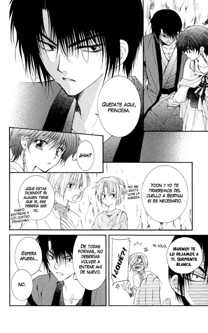 Read Akatsuki No Yona Es Manga Online