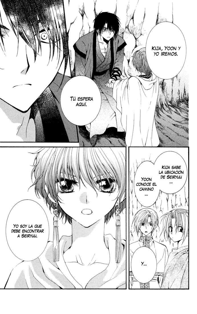 Read Akatsuki No Yona Es Manga Online