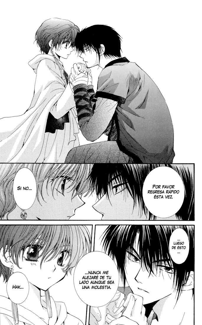Read Akatsuki No Yona Es Manga Online