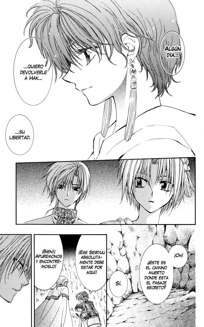 Read Akatsuki No Yona Es Manga Online