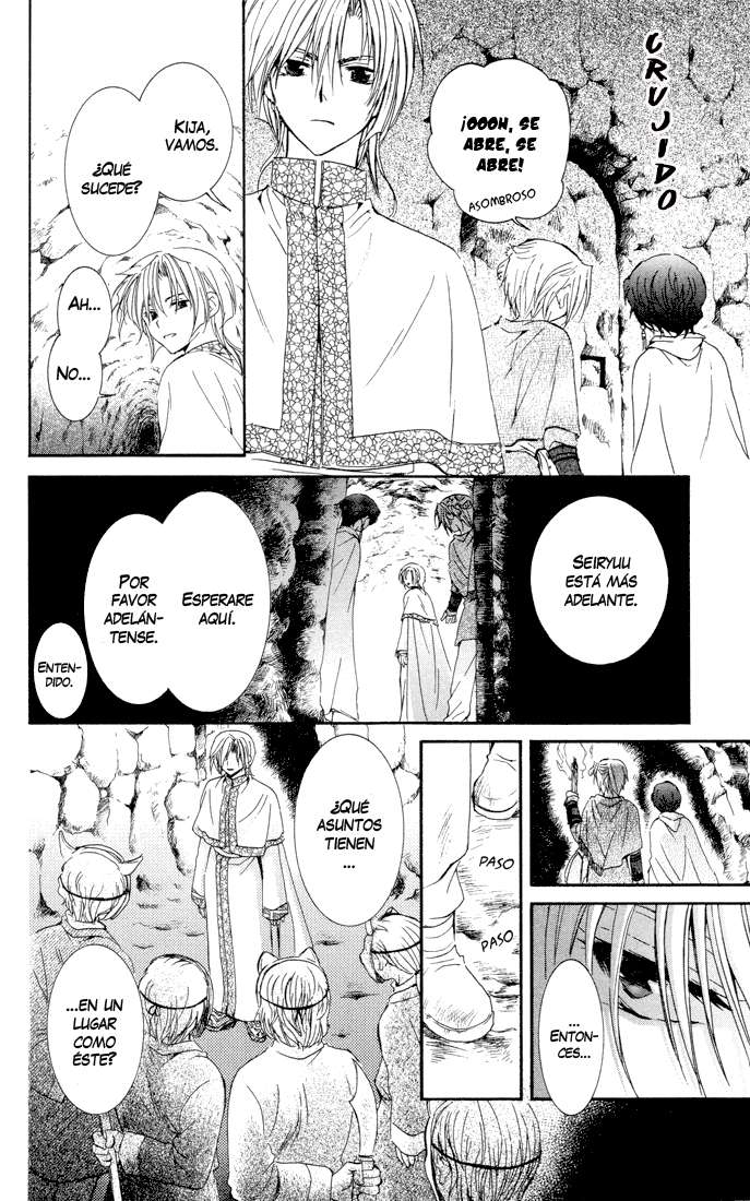 Read Akatsuki No Yona Es Manga Online