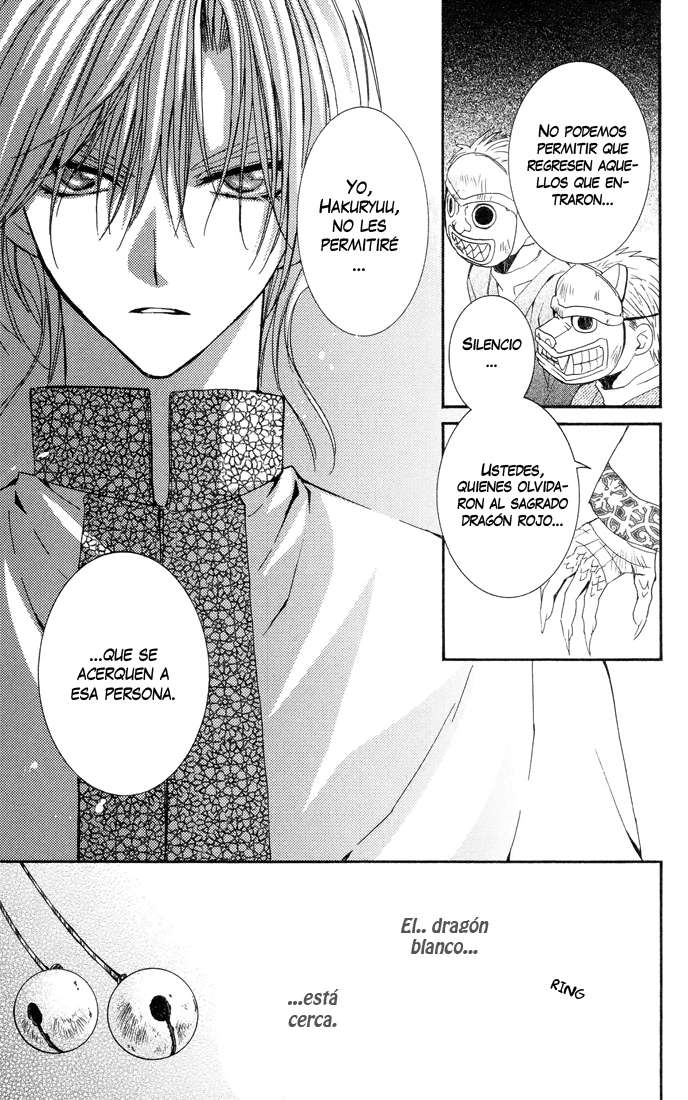 Read Akatsuki No Yona Es Manga Online