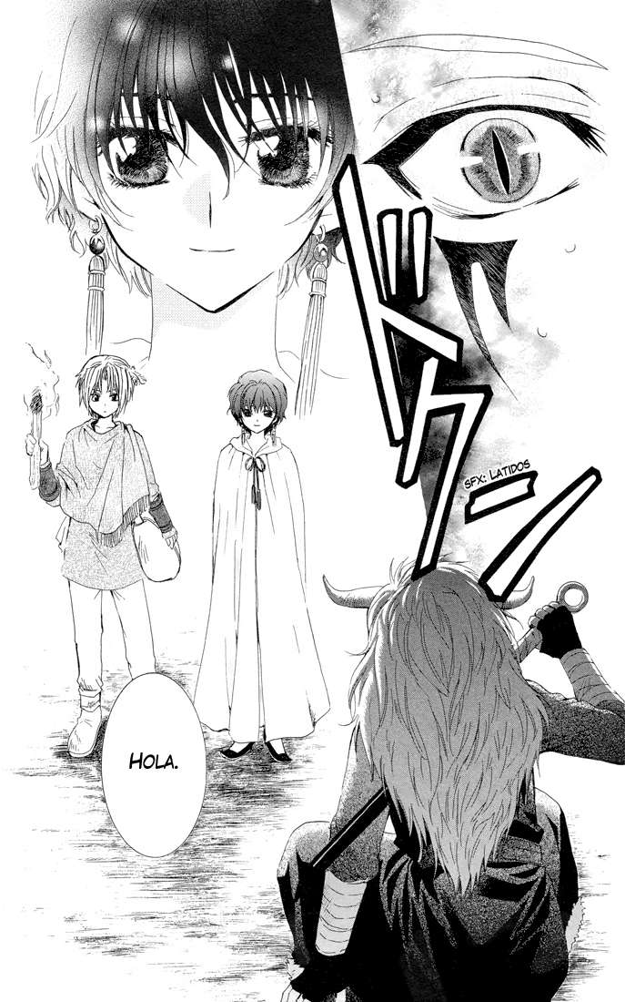 Read Akatsuki No Yona Es Manga Online