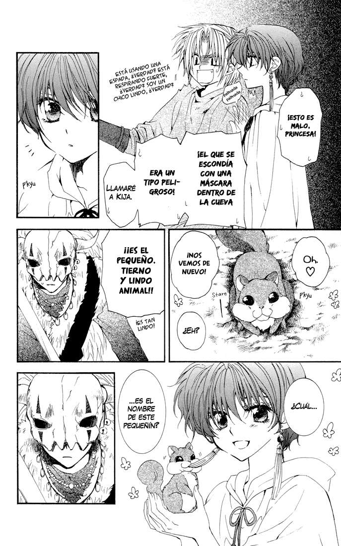 Read Akatsuki No Yona Es Manga Online