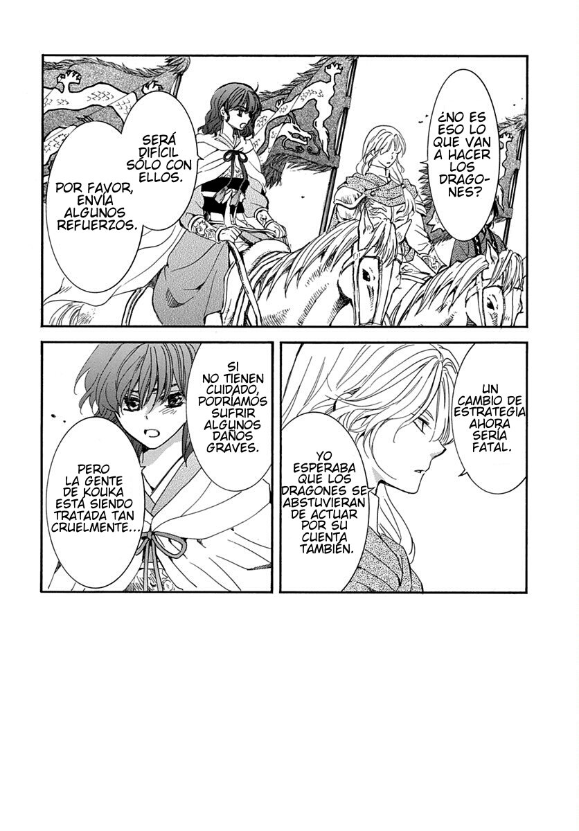 Read Akatsuki No Yona Es Manga Online