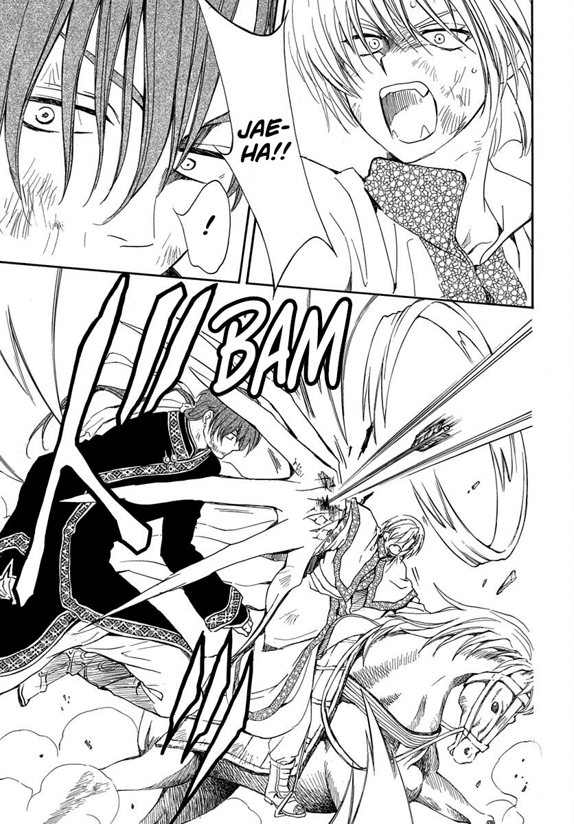 Read Akatsuki No Yona Es Manga Online