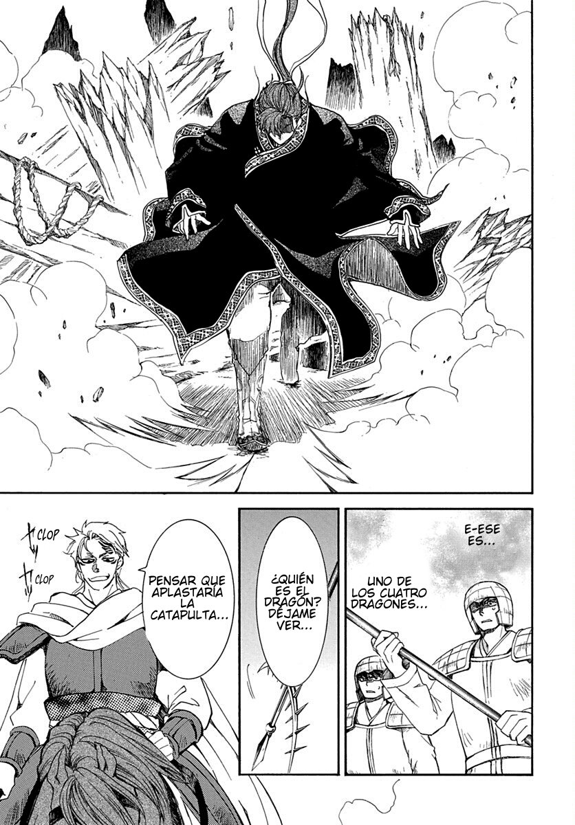 Read Akatsuki No Yona Es Manga Online