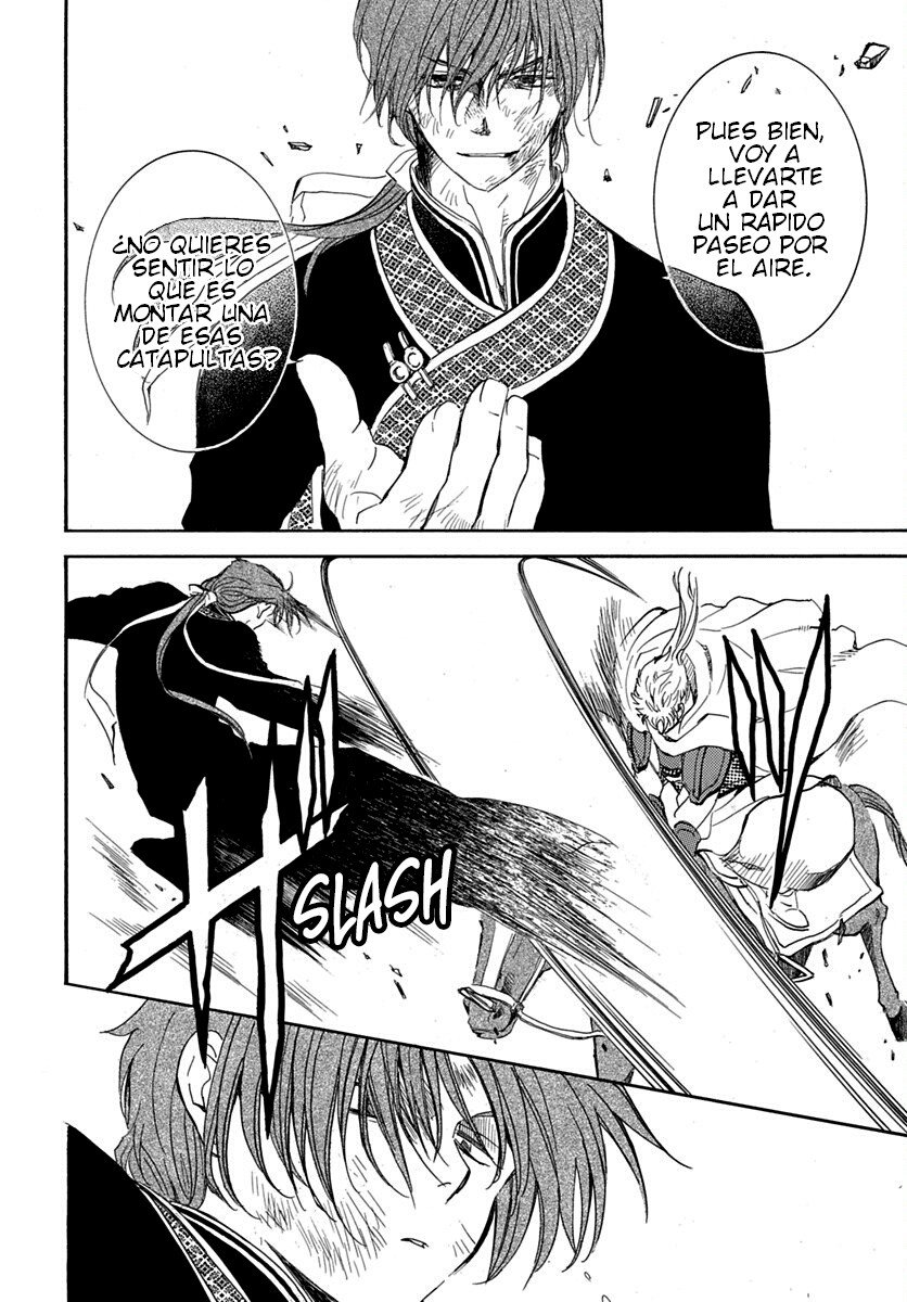 Read Akatsuki No Yona Es Manga Online
