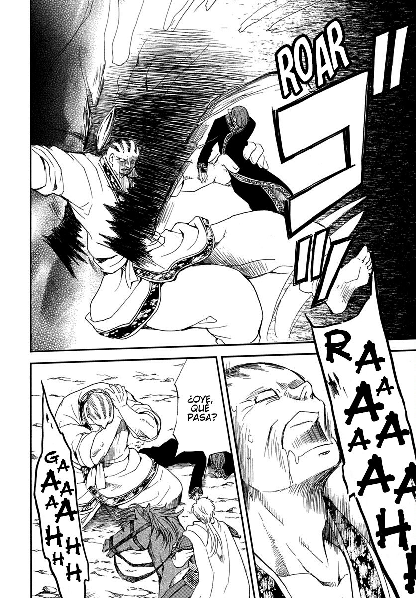 Read Akatsuki No Yona Es Manga Online