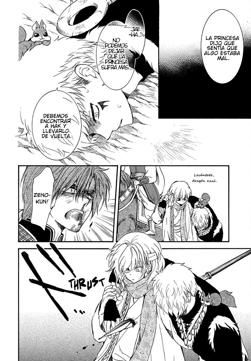 Read Akatsuki No Yona Es Manga Online