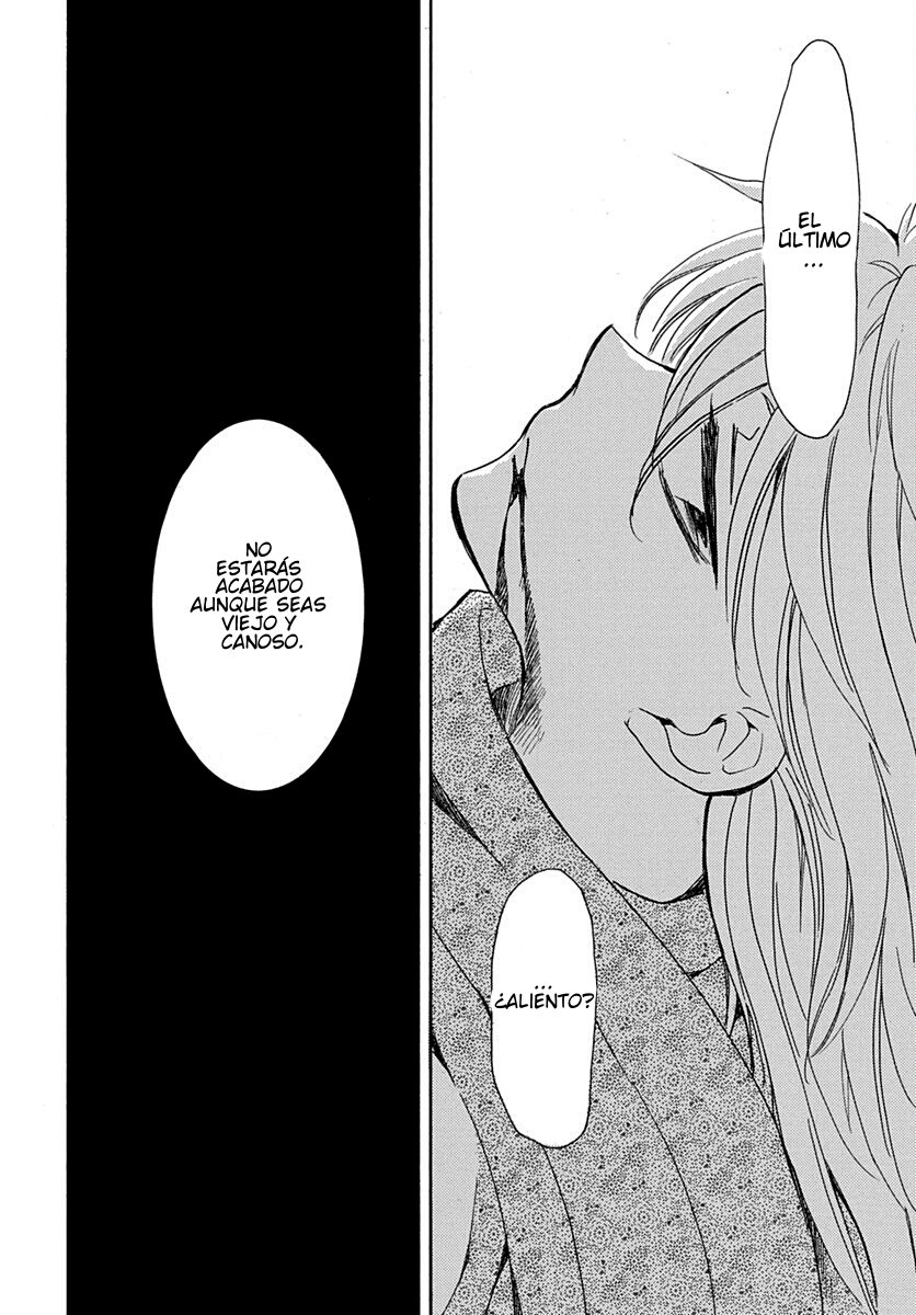 Read Akatsuki No Yona Es Manga Online